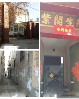 [男]寻找1999年出生03年河北省邯郸市失联聋哑郝鑫宇2408091321*