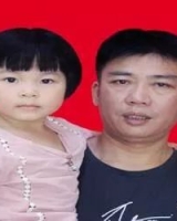 [女]约2014年出生当年福建省福清市收养王芷欣找家2204211437