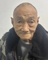 [男]约1959年出生2024年广东省英德市救助英方刚找家2403291143*