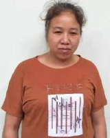 [女]约1983年出生2021年云南省芒市救助陈彩团找家27110204*