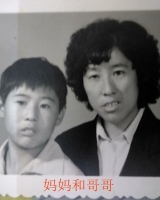 [女]寻找1976年出生1984年失联甘肃省兰州市毕新春2406190723