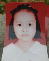 【女】寻找2002年出生2013年失踪曲靖市富源县袁梦娟2109060345