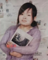 [已找到]寻1987年出生2006年失联山东省阳谷县赵玉秀2411182215*