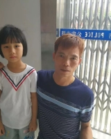 [女]约2011年出生当年被福建省福清市收养陈于安找家2204151739