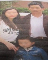 [男]约2015年出生当年被福建省福清市收养薛凯文找家2204151334