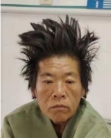 [女]约1966年生2021年河南省遂平县救助无名氏找家2111051238*