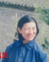 [女]寻找1957年出生1992年失联陕西石泉县聋哑谢昌凤2405200719*