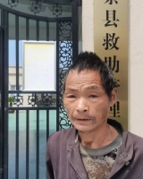 [男]约1963年出生2023年河南省新蔡县救助无名氏找家2204141354*