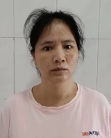 [已回家]约1980年出生07年广西南宁市救助陈妃叶找家2411161345*