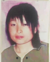 [女]寻找1989年出生2007年黑龙江省铁力市失联李翠翠22111102116