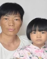 [女]约2013年出生当年福建省福清市收养郑雅欣找家2204211453