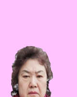 [女]1954年出生1958年上海南码头被遗弃李秀娟找家2111101023