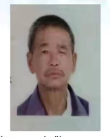 男】寻找1944年出生2021年失踪马鞍山市博望区吴孔忍2110291524