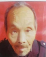 [男]约1951年出生2020年河南省西平县救助的哑巴寻亲2108272016*