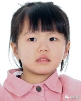 [女]约2013年出生当年福建省福清市收养庄媛婷找家2111111032