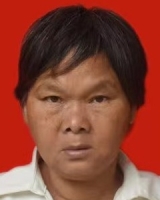 [女]约1971年出生1990年湖南省安仁县收留陈招即找家2204151823*