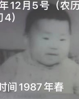 [女]约1986年出生当年包头市疑似被遗弃的李女士寻家220202057