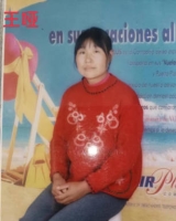 [女]约1962年出生1985年安徽省泗县收留王哑找家2406271459*