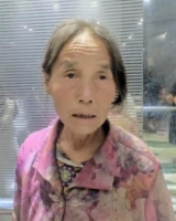 [女]约1965年出生2025年河南省南召县救助无名氏找家2511151654*