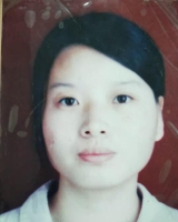 【女】寻找1984年出生2004年江西省吉安市失踪蔡伟娟2112291743
