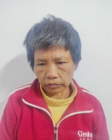 [女]约1975年出生2025年广西桂平市救助浔桂晴找家2509081502*