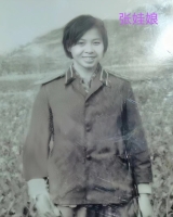 [女]寻找1966年出生1987年失联贵州省麻江县张娃娘2406111538*
