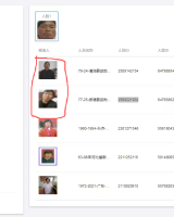 [已回家]约1979年生2024年陕西清涧县救助金成英找家2509142154*