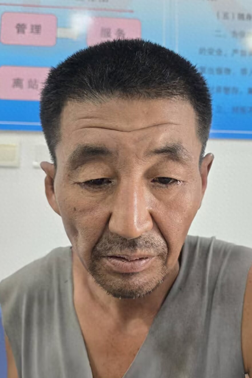 滨海区救助历久东找家2511072236.jpeg