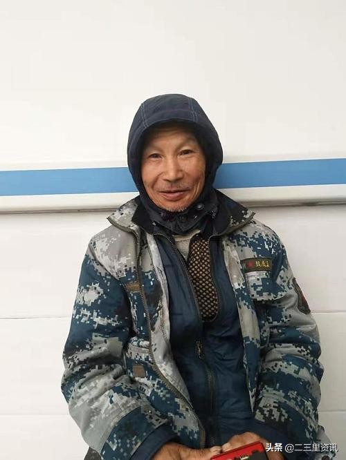 宁陕县救助聋哑人王顺找家2109151337.jpeg