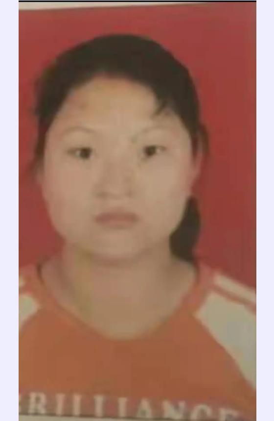 [女]寻找1987年出生2021年失踪山西省兴县抑郁症患者贾芸芳2110081210