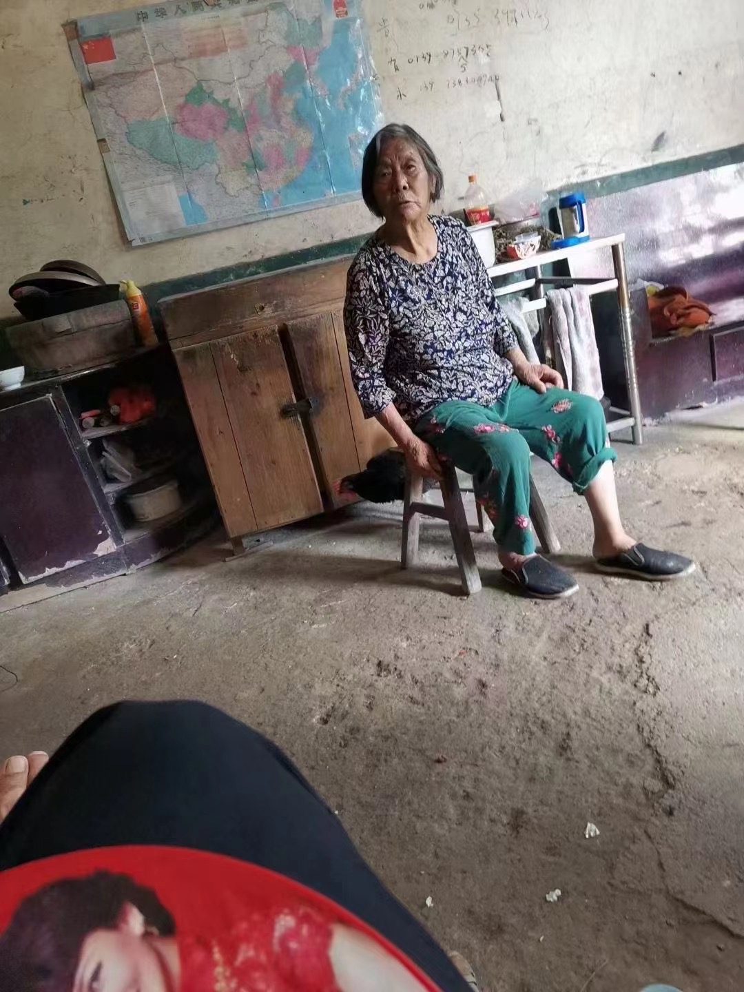 封面